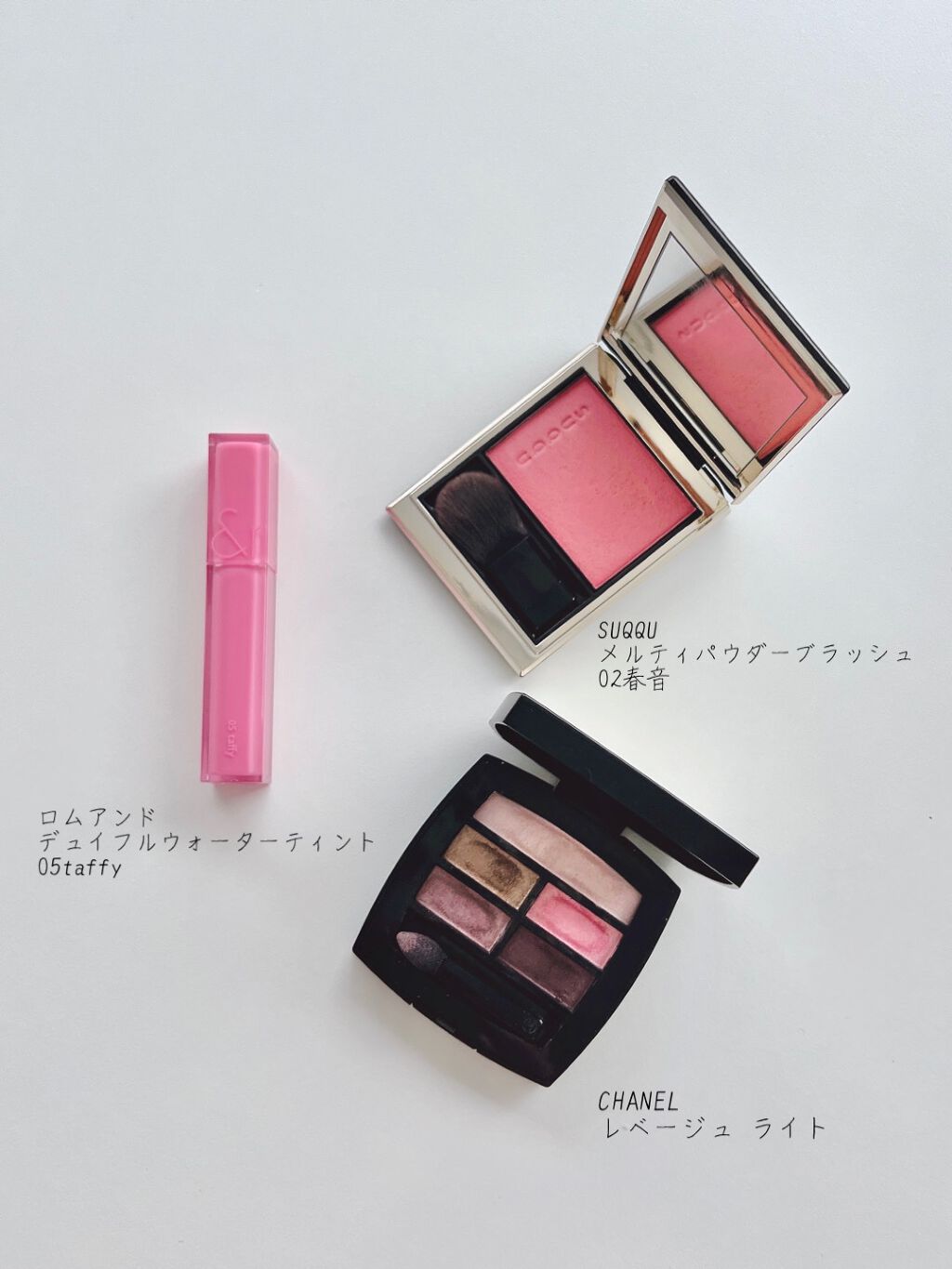 レ ベージュ パレット ルガール/CHANEL/アイシャドウパレットを使ったクチコミ(3枚目)