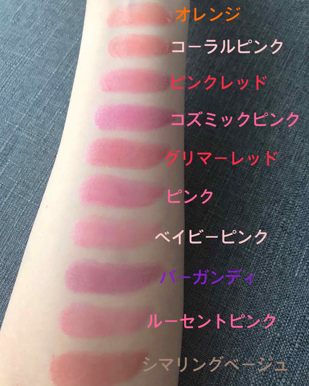 オペラ リップティント N/OPERA/リップティントを使ったクチコミ（3枚目）