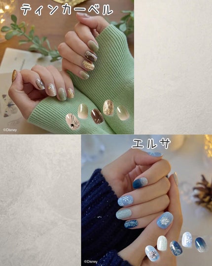 ちなつ★貼るだけネイル! on LIPS 「前回のディズニーデザインの投稿が好評だったので、詳細をまとめて..」(7枚目)