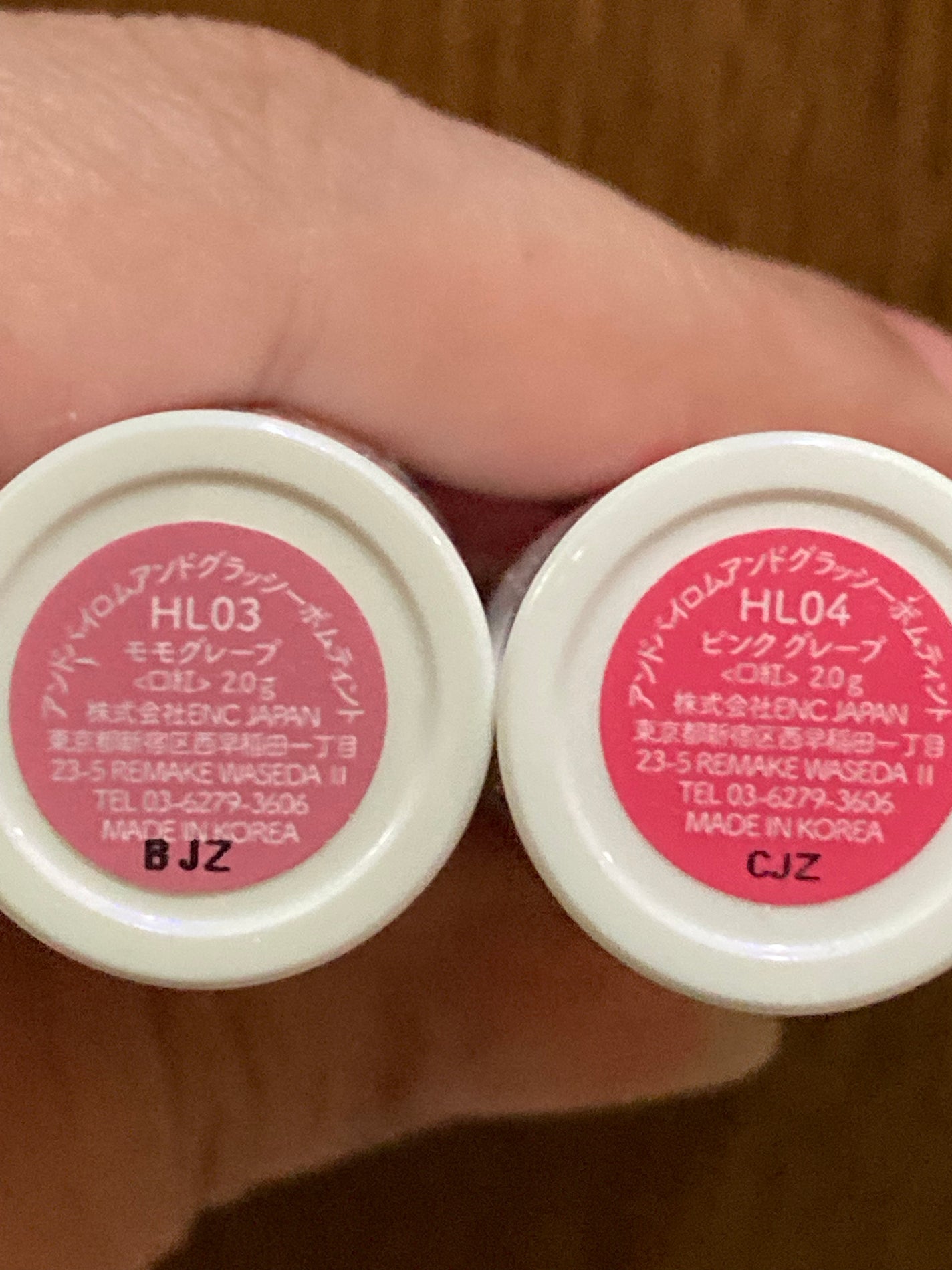 アンドバイロムアンド グラッシーボムティント/&nd by rom&nd/リップティントを使ったクチコミ(4枚目)