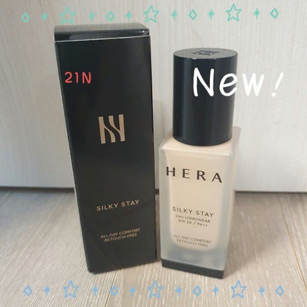 シルキーステイファンデーション/HERA/リキッドファンデーションを使ったクチコミ(1枚目)