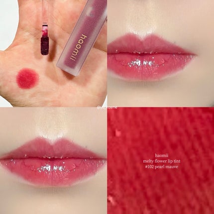Melty flower lip tint/haomii/口紅を使ったクチコミ(5枚目)
