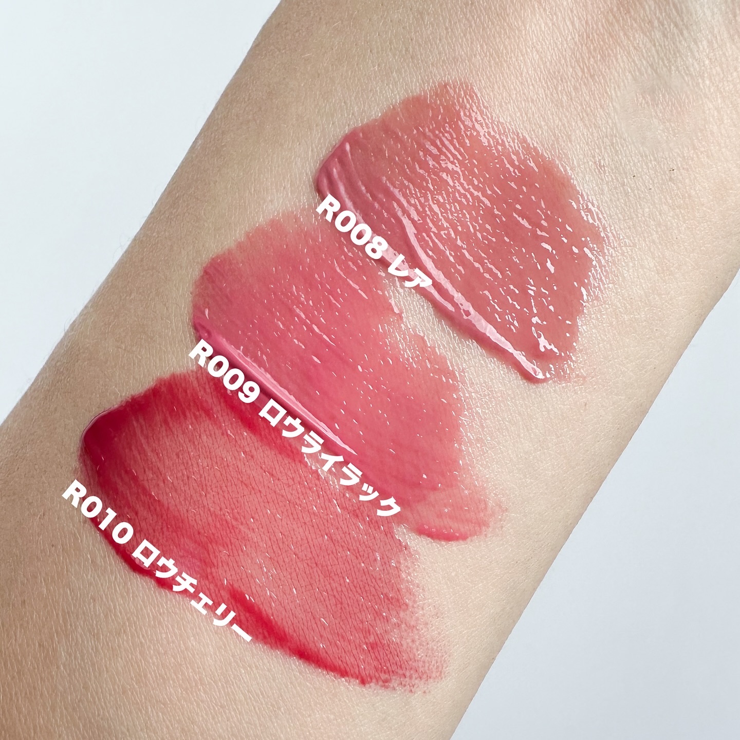 ロウグロウジェルティント/hince/リップティントを使ったクチコミ（2枚目）