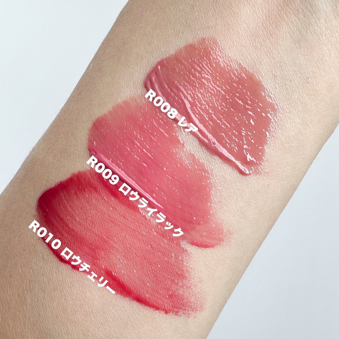 ロウグロウジェルティント/hince/リップティントを使ったクチコミ(2枚目)