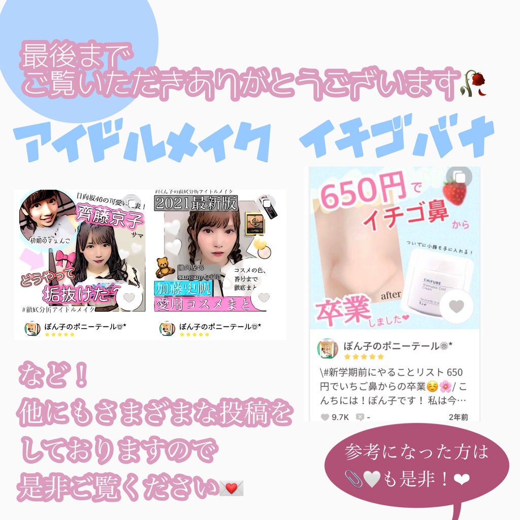 ダブル ウェア ステイ イン プレイス メークアップ /ESTEE LAUDER/リキッドファンデーションを使ったクチコミ(3枚目)