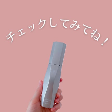 アドバンスバリア セラム (敏感肌用美容液)/iniks/美容液を使ったクチコミ(5枚目)