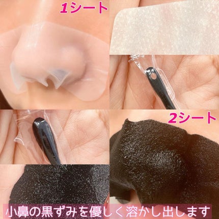 リアル アミノ ジェントル クレンザー/DPU/洗顔フォームを使ったクチコミ(3枚目)