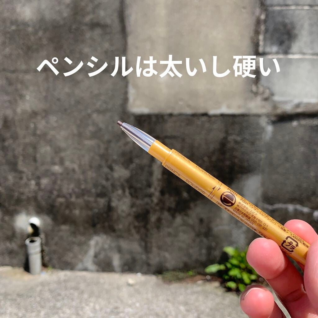 パウダー&ペンシル アイブロウEX/excel/アイブロウペンシルを使ったクチコミ(3枚目)