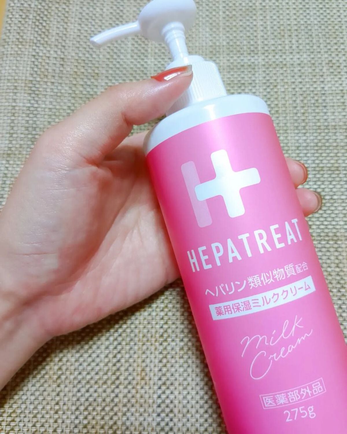 ヘパトリート 薬用保湿ミルククリーム/ゼトックスタイル/ボディクリームを使ったクチコミ(1枚目)