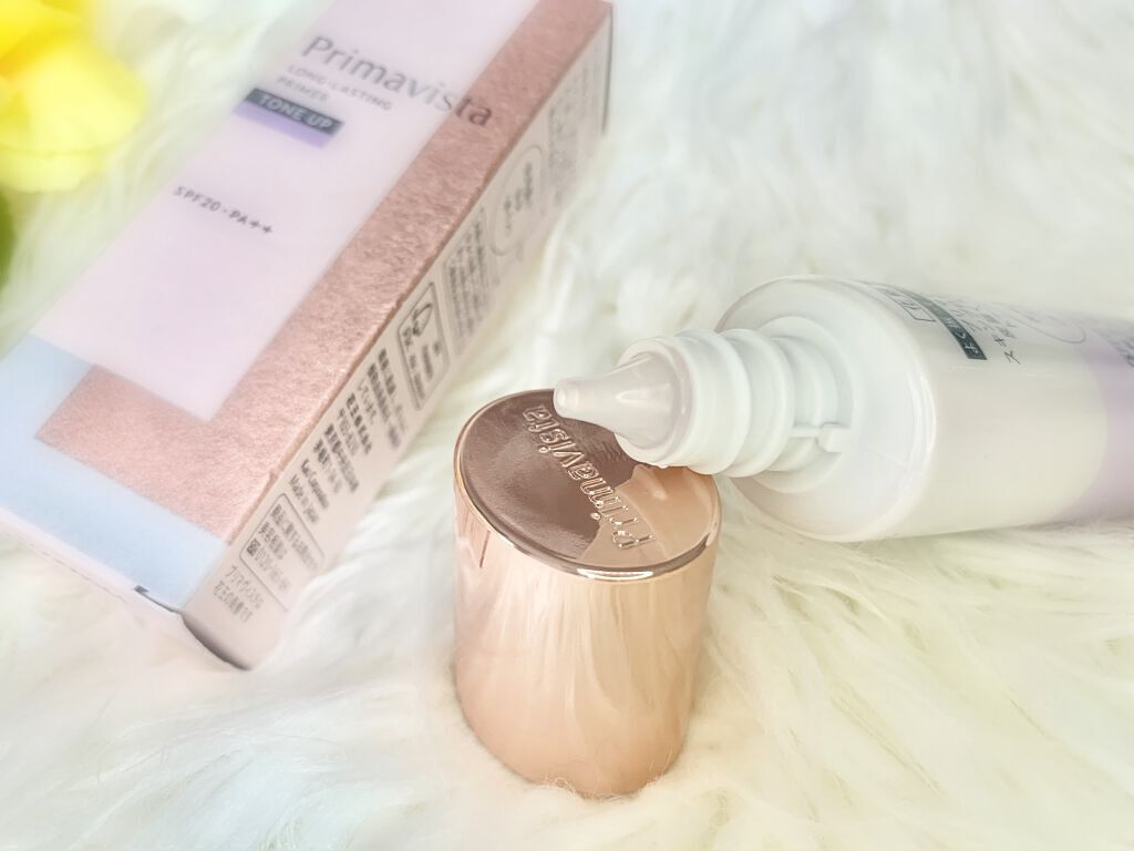 スキンプロテクトベース<皮脂くずれ防止>/プリマヴィスタ/化粧下地を使ったクチコミ(2枚目)