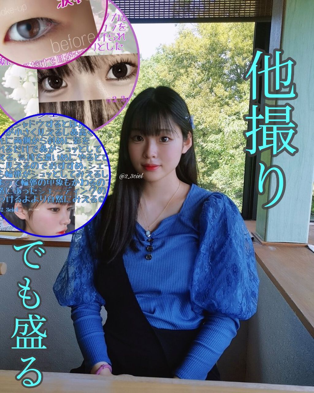 CHEER me COLOR シェーディングパウダー/セリア/シェーディングを使ったクチコミ（1枚目）