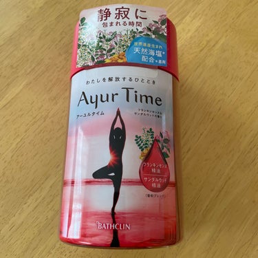 Ayur Time（アーユルタイム）/アーユルタイム/入浴剤を使ったクチコミ（1枚目）