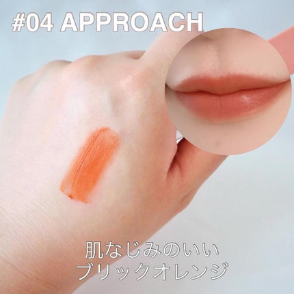 ドットオンムードベルベット/Heart Percent/口紅を使ったクチコミ(4枚目)