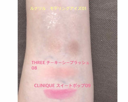 クリニーク ポップ/CLINIQUE/口紅を使ったクチコミ(1枚目)