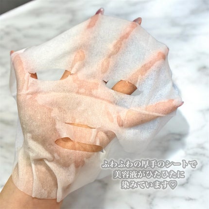 サボリーノ メガショット 朝用ツヤピールマスク CC/サボリーノ/シートマスク・パックを使ったクチコミ(6枚目)