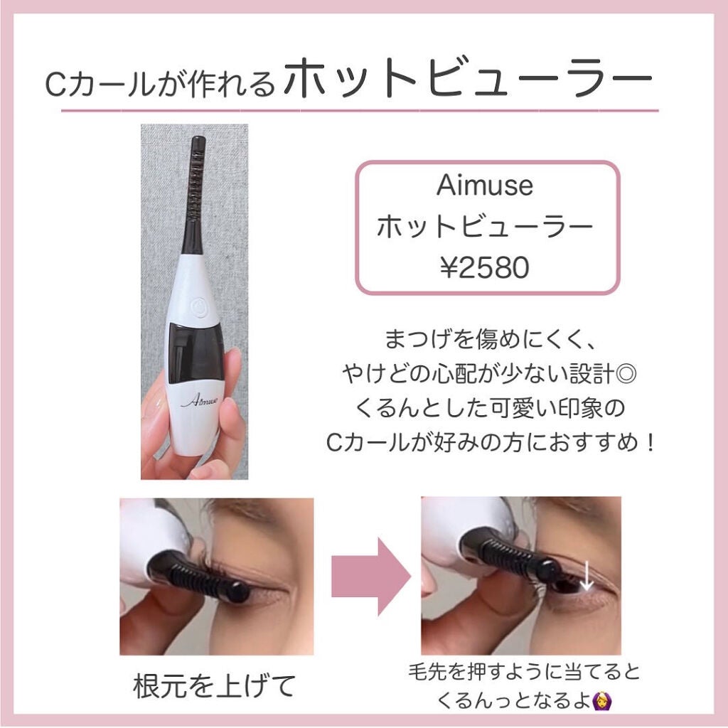 ブラシ クレンザー/M・A・C/その他化粧小物を使ったクチコミ(6枚目)