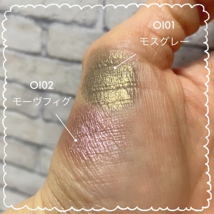 カレンデュラアイシャドウリキッド/SHIRO/リキッドアイシャドウを使ったクチコミ(3枚目)