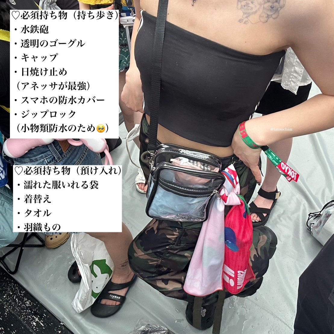 ソフトブラーリングアイパレット/wakemake/アイシャドウパレットを使ったクチコミ(4枚目)