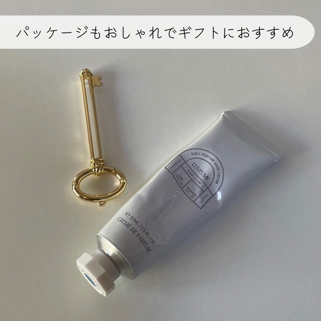 ハンドクリーム｜LUVFUMEの口コミ - 今日は、ギフトにおすすめな可愛い