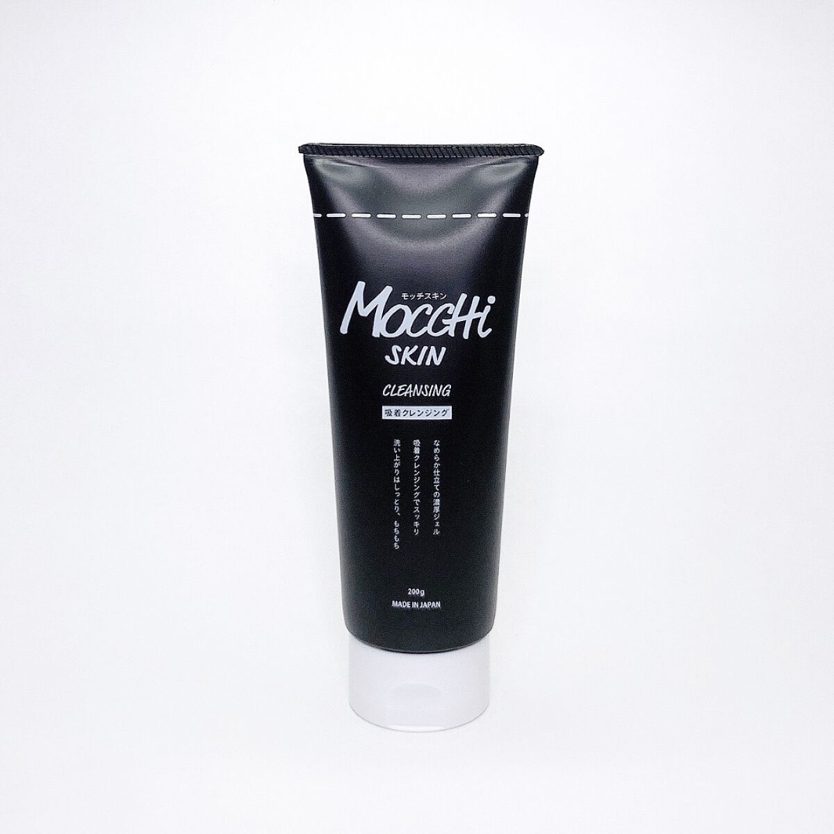 モッチスキン吸着クレンジングBK(炭)/MoccHi SKIN/クレンジングジェルを使ったクチコミ(4枚目)