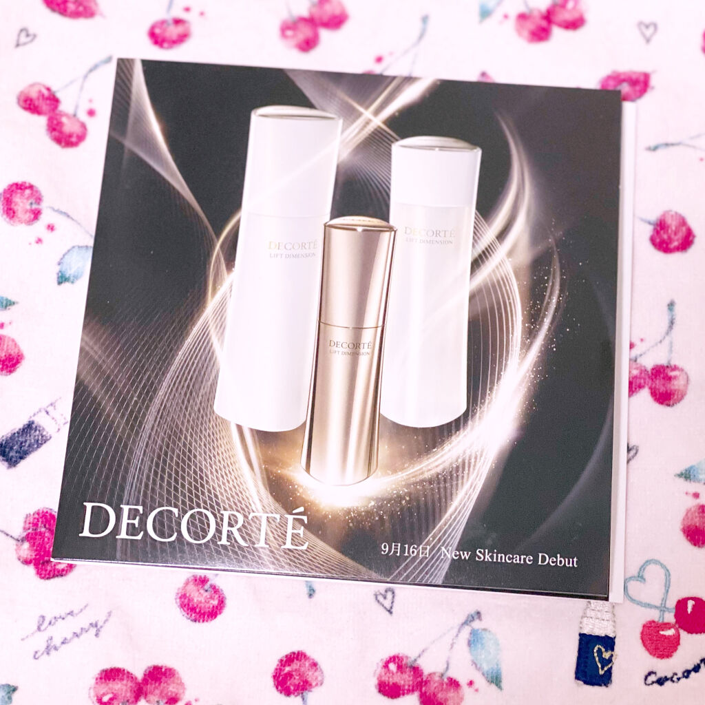 リフトディメンション ピュリファイング フェイシャルウォッシュ/DECORTÉ/洗顔フォームを使ったクチコミ（1枚目）