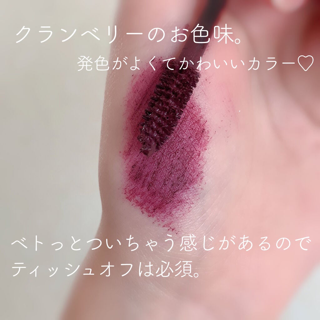 ミリコショコラコレクション/ビューティーワールド/マスカラを使ったクチコミ(2枚目)