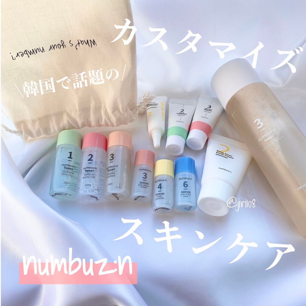3番 うるツヤ発酵トナー/numbuzin/化粧水を使ったクチコミ(1枚目)