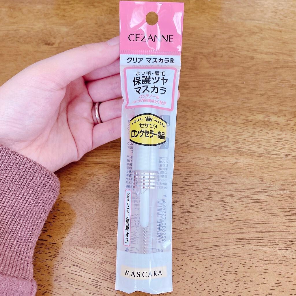 クリア マスカラR/CEZANNE/マスカラ下地を使ったクチコミ(2枚目)