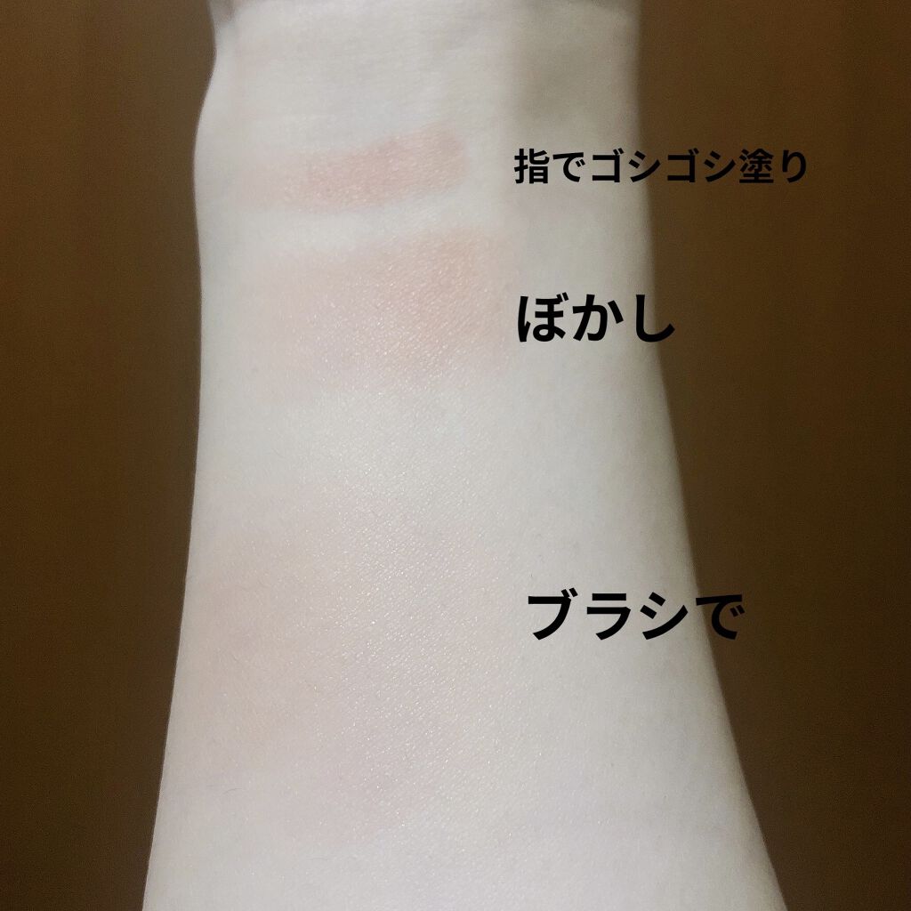 チーク ポップ/CLINIQUE/パウダーチークを使ったクチコミ（2枚目）