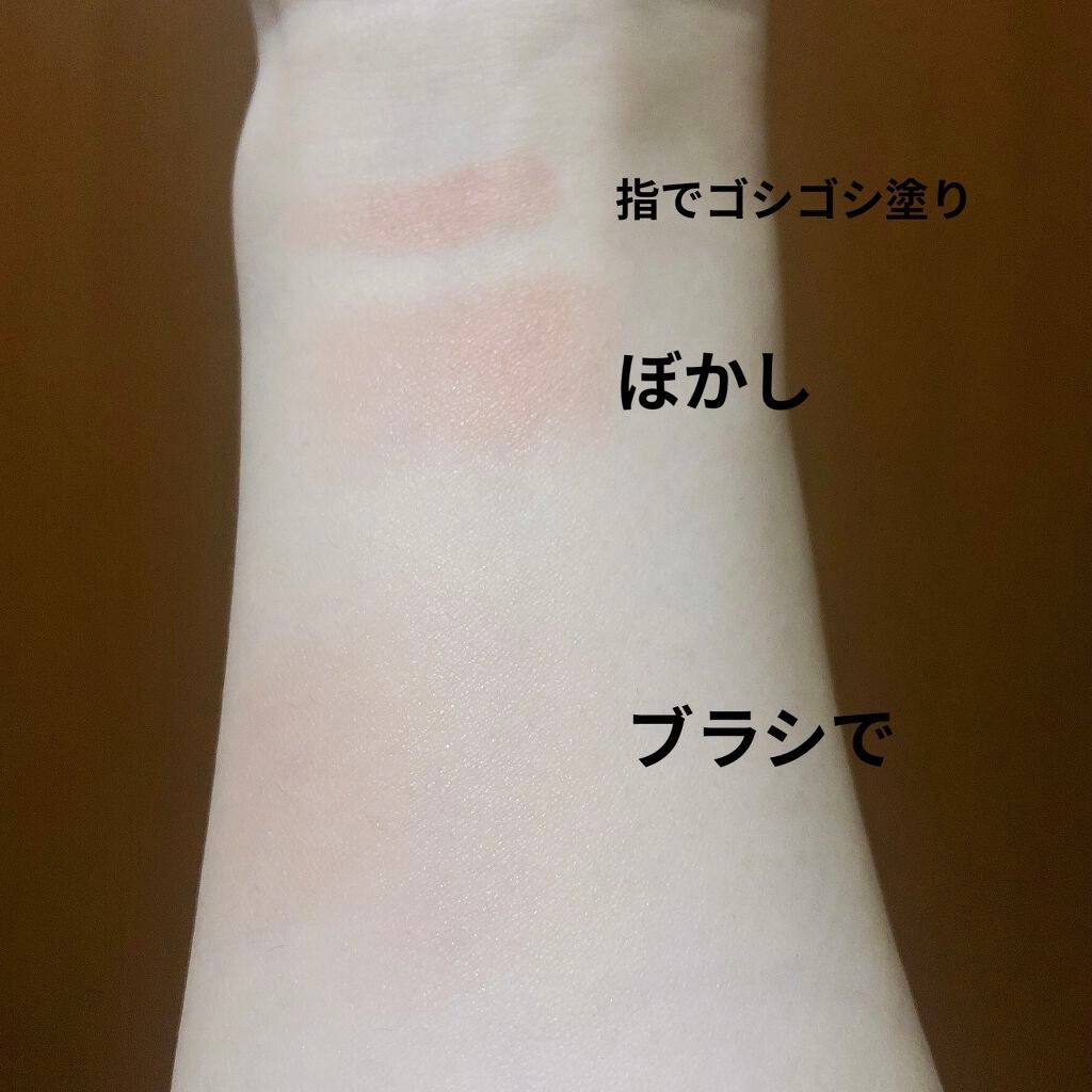 チーク ポップ/CLINIQUE/パウダーチークを使ったクチコミ(2枚目)