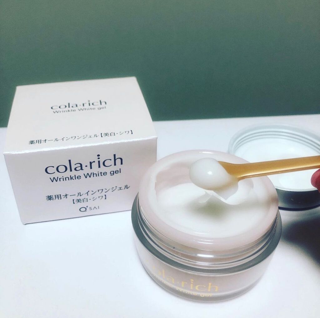 薬用美白・シワ改善オールインワンジェル/コラリッチ/オールインワン化粧品を使ったクチコミ（3枚目）
