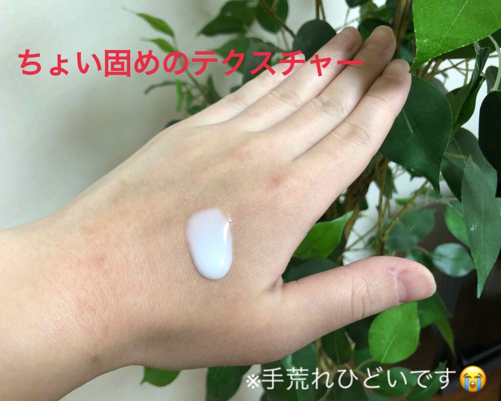 ãšãªã¯ã·ãŒã« ã«ã㬠ãã©ã³ã·ã³ã° ãã«ã¯ II/ãšãªã¯ã·ãŒã«/乳液ã䜿ã£ãã¯ãã³ãïŒ3æç®ïŒ