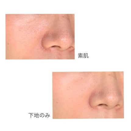 タンイドル ウルトラ ウェア リキッド N/LANCOME/リキッドファンデーションを使ったクチコミ(5枚目)