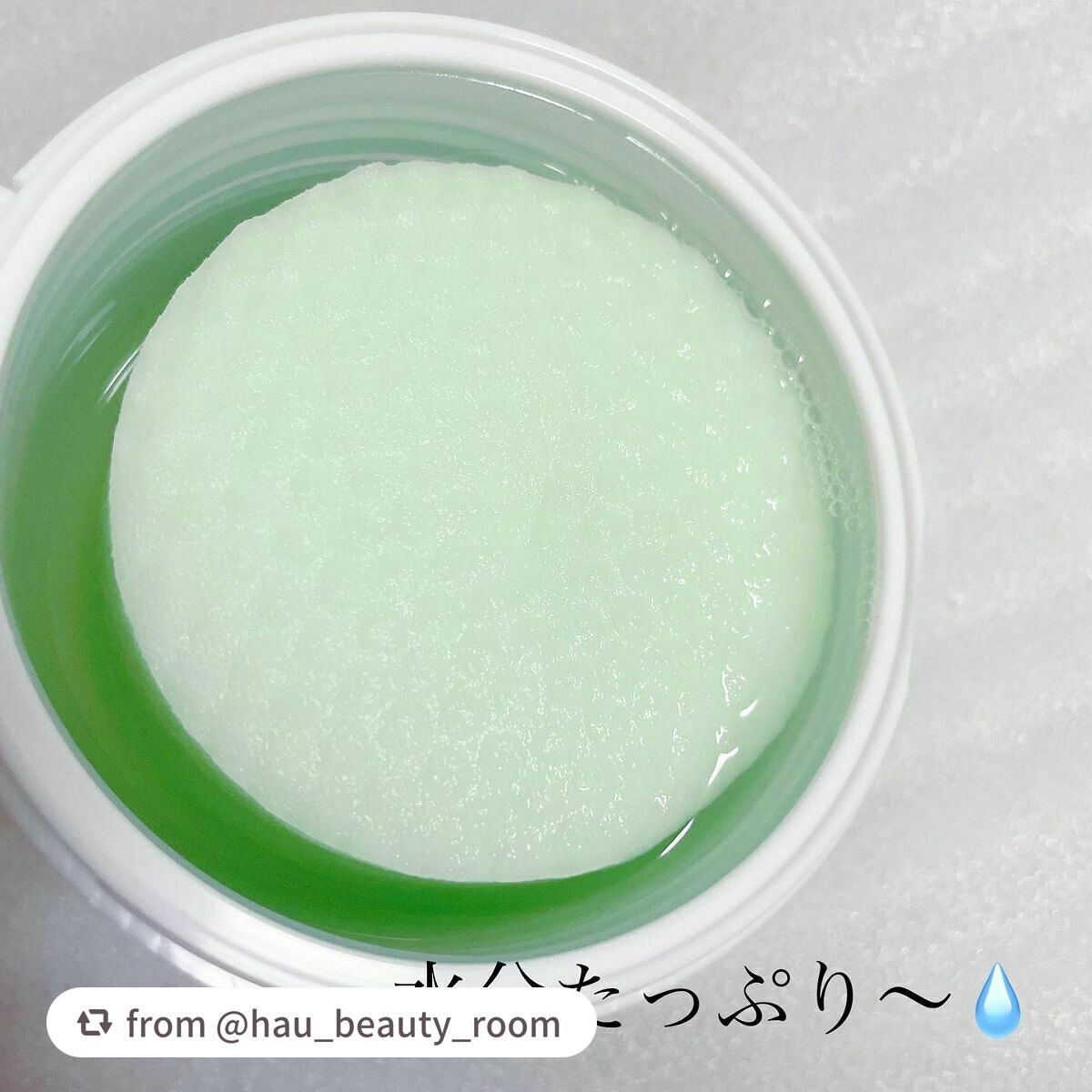 ティーツリーカーミングエッセンスパッド/MEDIHEAL/トナーパッドを使ったクチコミ(2枚目)