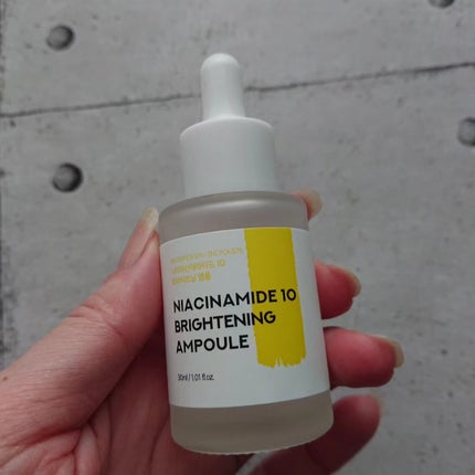 アトパインクリーム/Neulii/フェイスクリームを使ったクチコミ(1枚目)