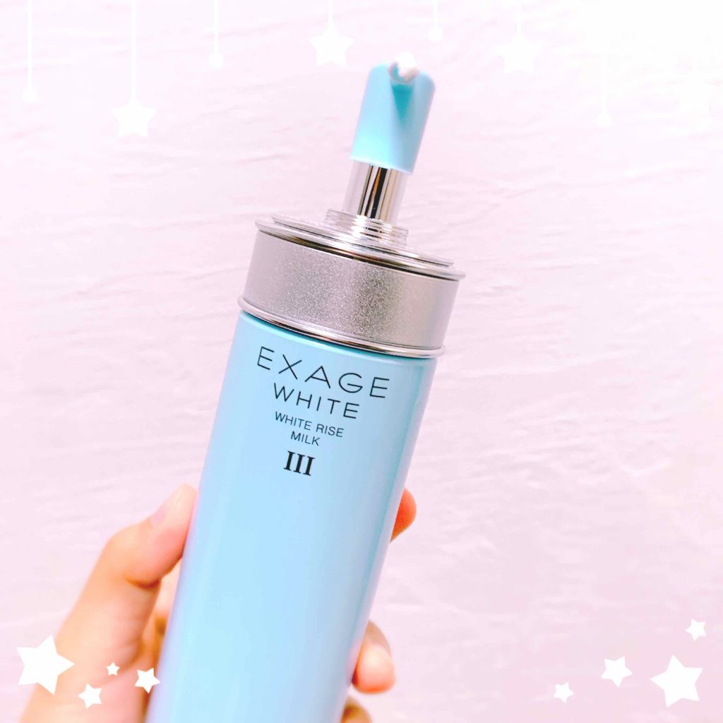 エクサージュホワイト ピュアホワイト ミルク III/ALBION/乳液を使ったクチコミ(1枚目)