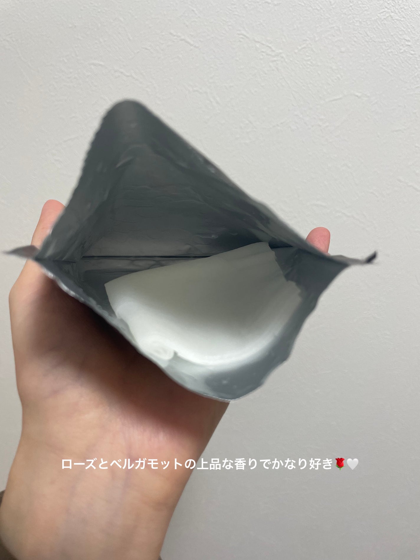 ジョワセリュール フェイスマスク SPI/JOIE CELLULE/シートマスク・パックを使ったクチコミ(3枚目)