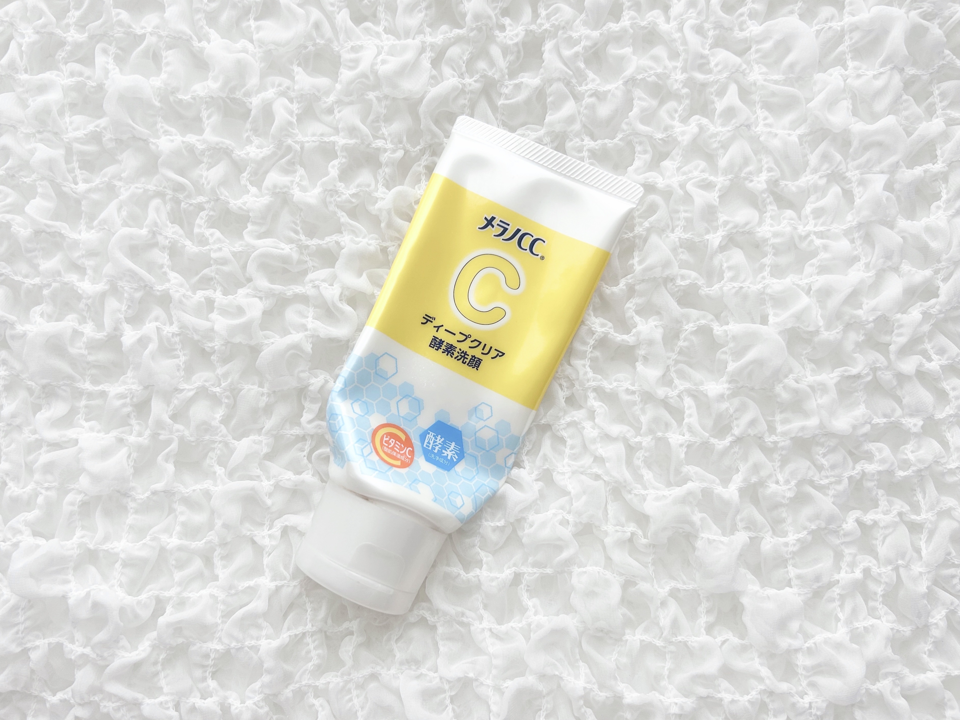 ディープクリア酵素洗顔	/メラノCC/洗顔フォームを使ったクチコミ（1枚目）