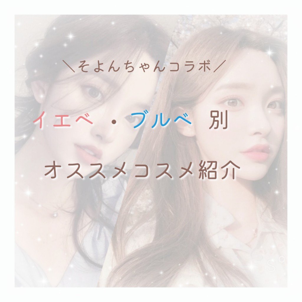 スキニーリッチシャドウ/excel/アイシャドウパレットを使ったクチコミ（1枚目）