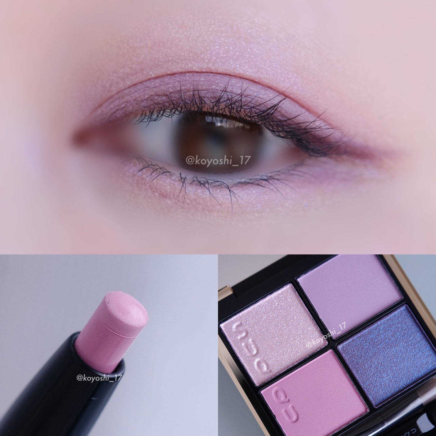 シグニチャー カラー アイズ/SUQQU/アイシャドウパレットを使ったクチコミ(2枚目)