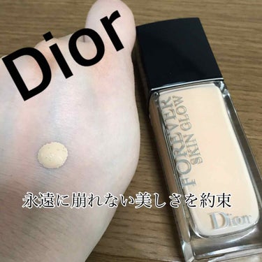 【旧】ディオールスキン フォーエヴァー フルイド グロウ/Dior/リキッドファンデーションを使ったクチコミ（1枚目）