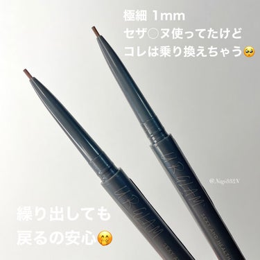 U R GLAM スキニーアイブロウペンシルのクチコミ「UR GLAM
UR GLAM   SKINNY EYEBROW PENCIL
DAISO  .....」（2枚目）