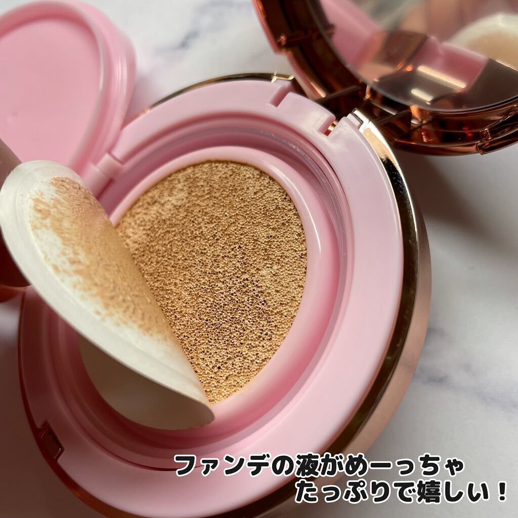 ピンクティーツリーカバークッション/APLIN/クッションファンデーションを使ったクチコミ（3枚目）