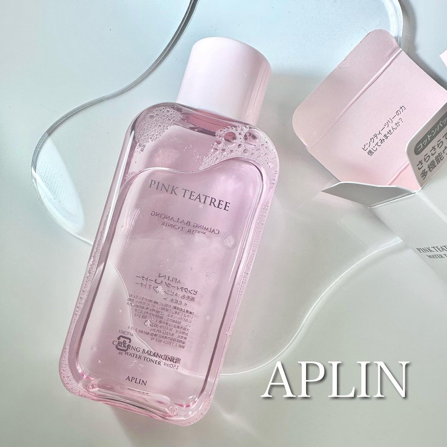 ピンクティーツリートナー/APLIN/化粧水を使ったクチコミ(1枚目)