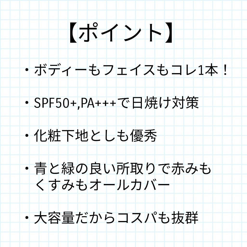 タンイドル ウルトラ ウェア リキッド/LANCOME/リキッドファンデーションを使ったクチコミ(7枚目)