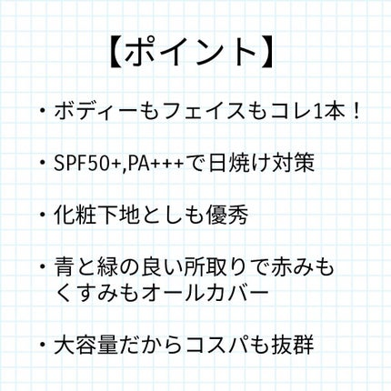 タンイドル ウルトラ ウェア リキッド/LANCOME/リキッドファンデーションを使ったクチコミ(7枚目)