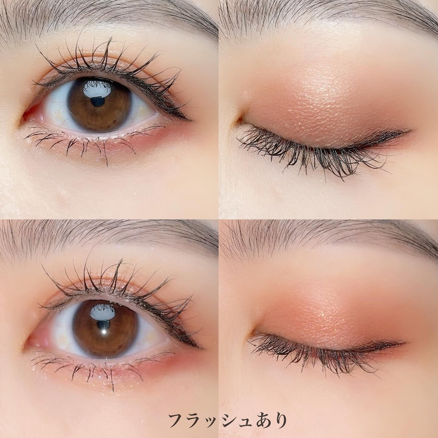 カラーライズスターリーアイズ/S2ND/アイシャドウパレットを使ったクチコミ(3枚目)