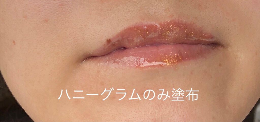 コンフォート リップオイル /CLARINS/リップグロスを使ったクチコミ(4枚目)