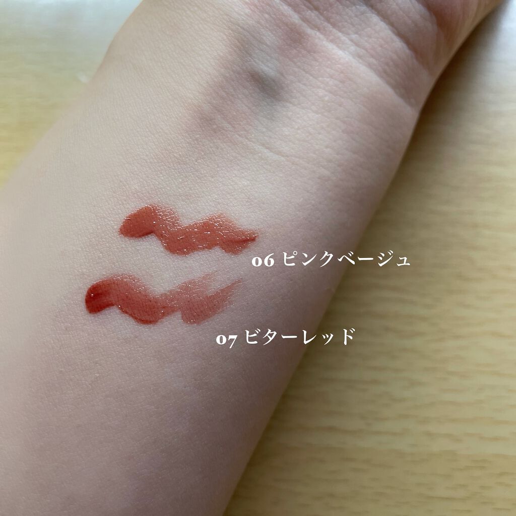 ウォータリーティントリップ/CEZANNE/リップティントを使ったクチコミ（2枚目）