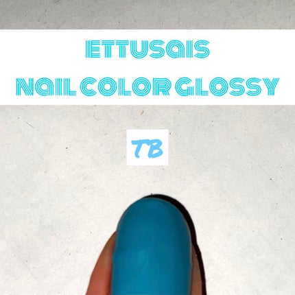 ネールカラーa/ettusais/マニキュアを使ったクチコミ(1枚目)